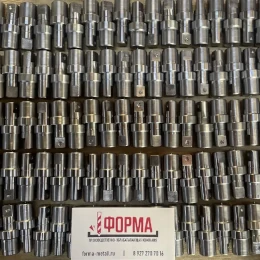 Работы Форма