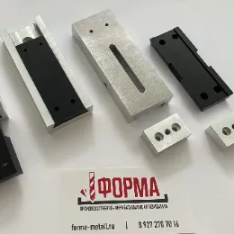 Работы Форма