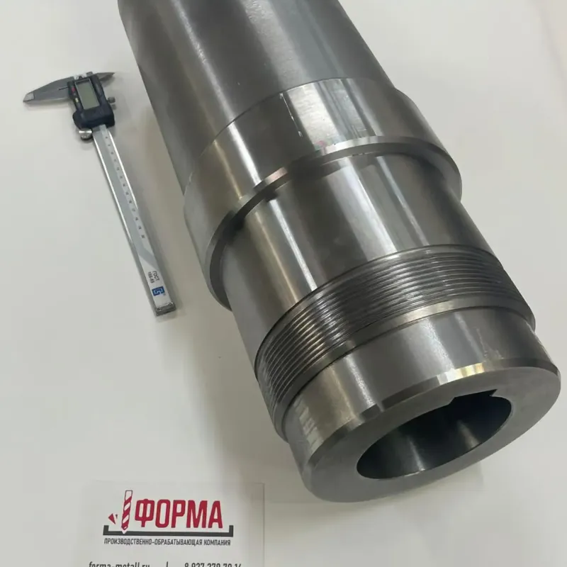 Работы Форма