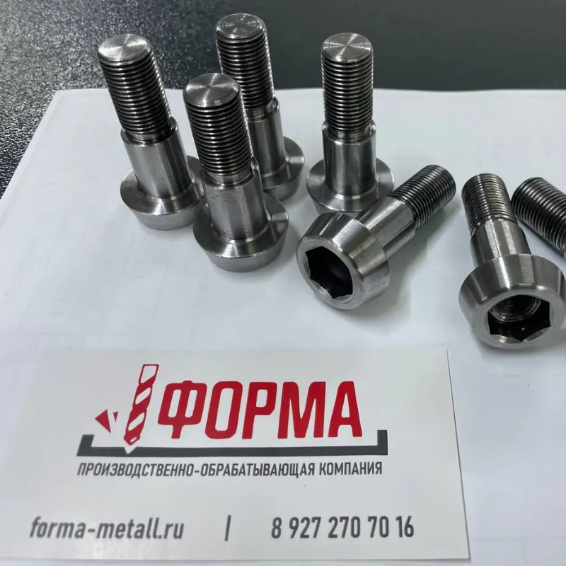 Работы Форма