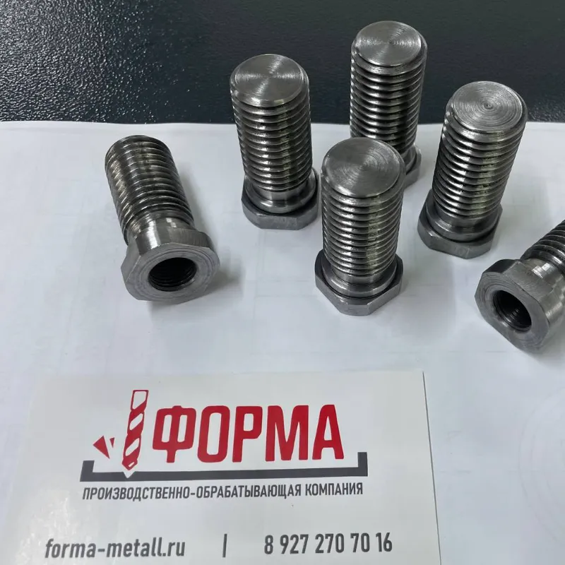 Работы Форма