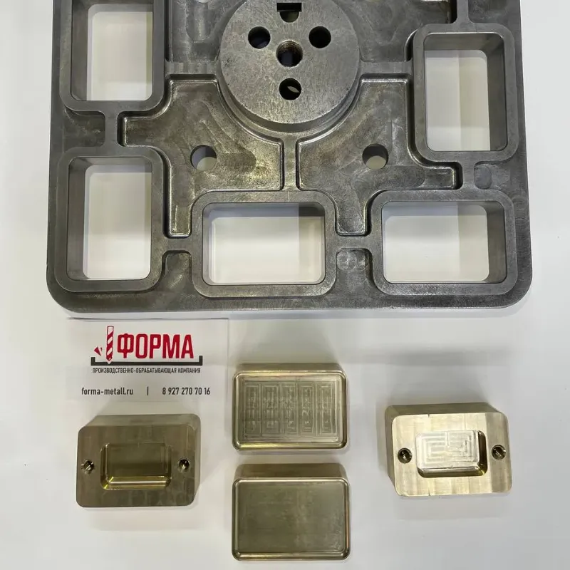 Работы Форма