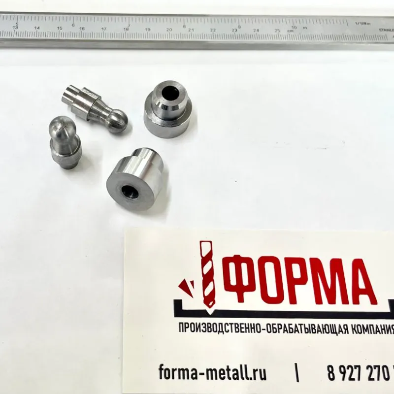 Работы Форма