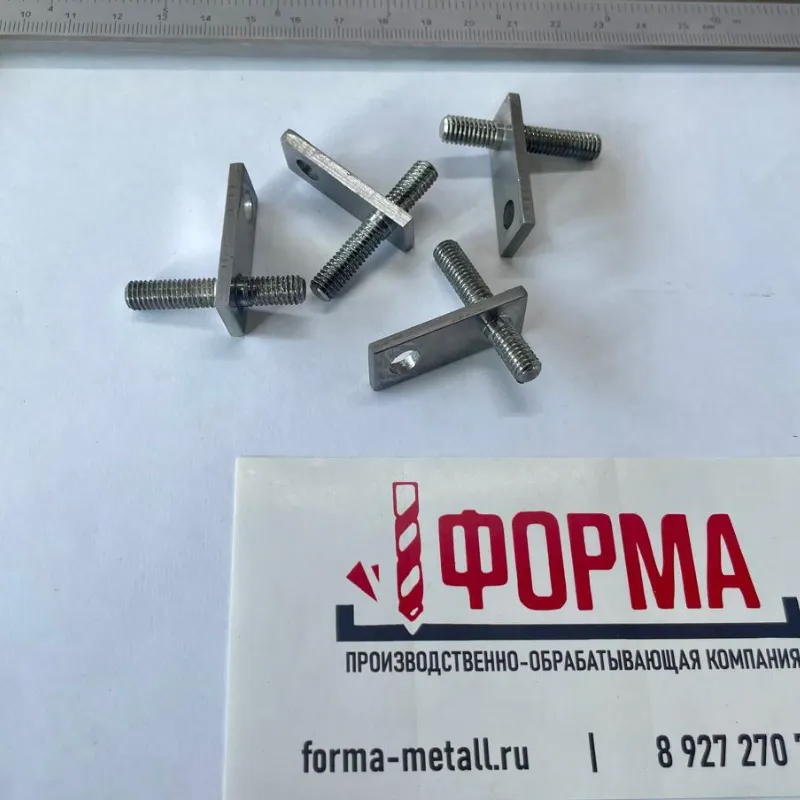 Работы Форма